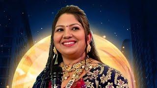 Rashmita Rabari || Live Program Dwarka Lagngeet Dandiya Rass Garba 2025 રસ્મિતા રબારી