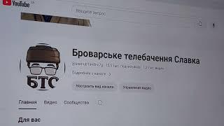 Скільки Закарпаття Орбан привезе з Києва? Ціною миру в Україні стане "державна мова"?