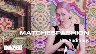 MATCHESFASHION/ 데이즈드와 매치스패션의 '서울'을 주제로 한 브랜드 캠패인 'The Auditions'