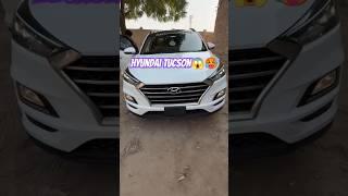 Hyundai Tucson Full Option/13k Milage /Smooth Drive#foryou #hyundaitucson2022 #shabazalvi8375