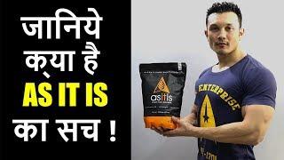 AS-IT-IS Whey Isolate: Detail Research by JEET SELAL [Facts]