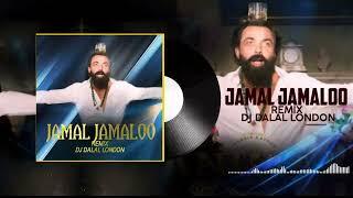 Jamal Jamaloo (Club Remix) - DJ Dalal London  #aidm #aidmmix #aidmremix #aidmmashup