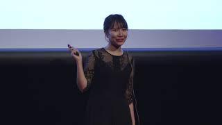 行動は言葉よりも雄弁に語る | Ai Hioki | TEDxNihonbashi