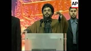 Welcome ceremony for released prisoners, Hezbollah leader speech