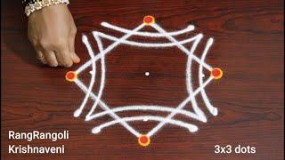 Creative Kolams3x3 dots Easy Daily MugguluSimple RangoliRangRangoli Krishnaveni