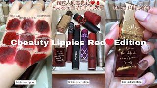 Chinese Lippies Red Edition ️