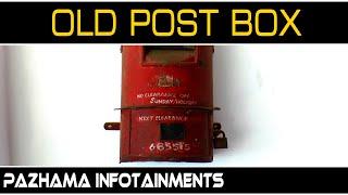 AT A GLANCE /  OLD POST BOX / Pazhama Infotainments / Oshin Media / Off Shoots