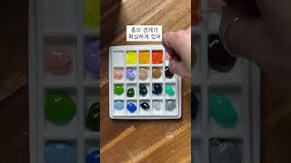 오래오래 쓸 수 있는 도자기 파렛트 #화방넷 #도자기파렛트 #art #파렛트 #취미미술 #미술 #그림 #미술재료  #일러스트
