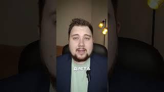 Бананы и фасоль спасают ваше давление