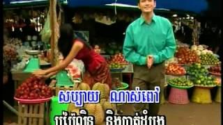 Khmer Musia Cambodia Song Cambodian PhnomPenh TV News