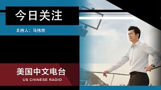 【今日关注】 安乐居：照顾老人 心理护理非常重要！（四）