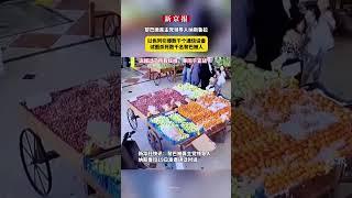 黎巴嫩真主党领导人纳斯鲁拉：以色列引爆数千个通信设备，试图杀死数千名黎巴嫩人。这越过了所有红线，等同于宣战