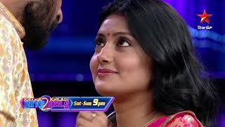 Kiraack Boys Khiladi Girls 2 - Promo | Jathara Special | Saturday & Sunday at 9 PM | Star Maa