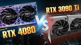 Какую видеокарту купить в 2022? RTX 4080 vs 3090 Ti - Ищем ТОП для AMD Ryzen 7 5800X3D