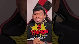 இந்த 3 விஷயம் iPhone இல் பண்ணிடாதீங்க  #Shorts