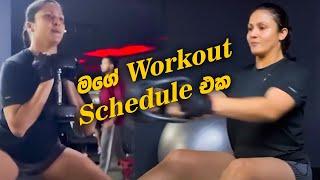 කාලෙකින් gym යන්න බැරි වුනා.ඉතින් අද light workout schedule එකකින් පටන් ගත්ත  ඔයාලත් follow කරන්න