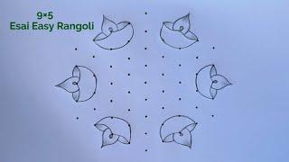 9×5 Karthigai Madham Special Rangoli Design / New Kolam Design / Deepam Muggulu / Easy Rangoli