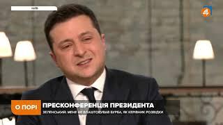 Бурба — мєлкій чєловєк, який робить ремонти за мільйони в Конча-Заспі, — Зеленський все про Бурбу