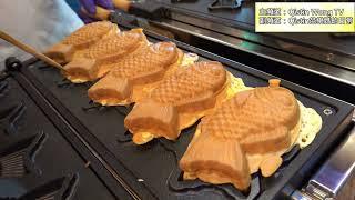 想-鯛魚燒 miss taiyaki，宜蘭羅東夜市│夜市素食小吃│台灣街頭美食│Taiwanese Street Food