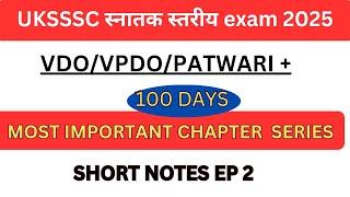 Most important chapter series Uksssc Ep 02