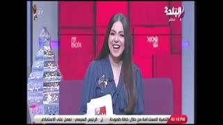 برنامج انبوكس حلقة كاملة 25- 5 -2019