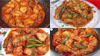 4 Best Chicken Recipes By Cooking With Passion, Chicken Karahi Recipe, Chicken Stew, Chicken Curry