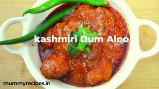 Kashmiri Dum Aloo Recipe | Dum Aloo Recipe