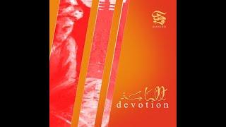 Dhikr - Official Devotion Album by Wahied Kannemeyer