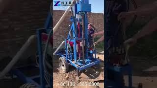 Buy Small Portable Borehole Water Well Drilling Rig- YG (2024)  #drillingrig  #machinery  #drillrig