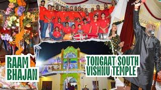 Tongaat South Vishnu Temple - Raam Bhajan  2024