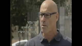 חינוך בישראל   תחקיר  רפורמת עוז לתמורה  התנגדות המורים כבר ב2011