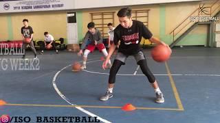 ISO Basketball | Skill Training W2