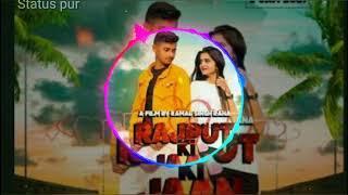 Rajput Ki Jann // राजपूत की जान //New Rajputana Song||Dj Song 2021\\ by Aman Rajput & soni Singh2021