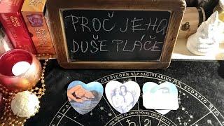 Proč jeho / její duše pláče ⁉️