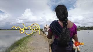 Sundari - Promo | Coming soon | New Malayalam Serial  | Surya TV