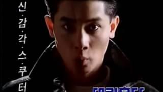 Daelim Honda TACT 1991 commercial korea 대림혼다 택트 광고