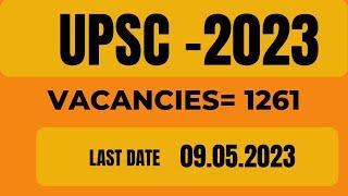 UPSC NOTIFICATION | COMBINED MEDICAL SERVICES EXAMINATION 2023