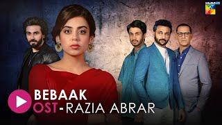 Bebaak | Full OST | #HUMMusic