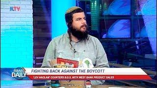  FIGHT AGAINST BDS Movement.  Interview With Nati Rom.