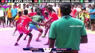 2ND  ROUND - 7 BROTHER VS ANNA VIRUGAI      @ASHOK NAAGAR KABADDI MATCH