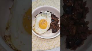 행복한 한끼 가성비 좋고 든든한 가지덮밥