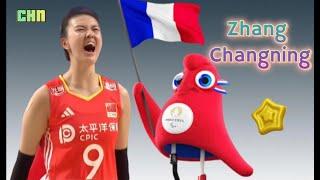 Volleyball Zhang Changning - Road to the Paris 2024 Olympics