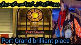 Port Grand Karachi | food s street | Sea Side Karachi | boats ride