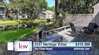 Beth Drake | Keller Williams Realty | 2237 Heritage Villas on Hilton Head Island