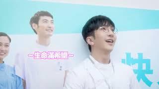 【帶你拍MV】️《你都有今日》MV BTS花絮‍️親眼見證「一巴掌」 | Anson Lo 盧瀚霆