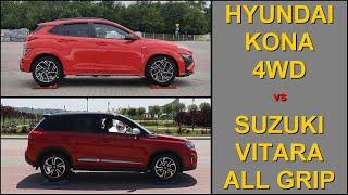 SLIP TEST - Hyundai Kona N-Line 1.6T 4WD vs Suzuki Vitara S 1.4T All Grip - @4x4.tests.on.rollers