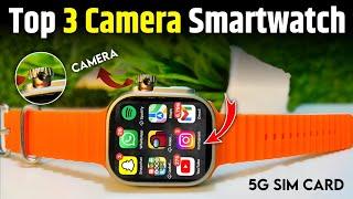 Best 3 Camera Android Smartwatch With Sim Card 2024 India  #android #smartwatches