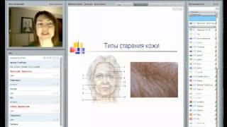 Елена Бахтина Курс трансформации лица