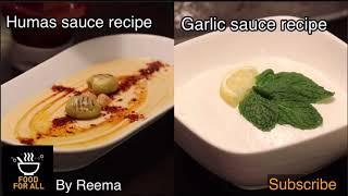 Humas and garlic sauce recipes