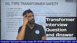 Transformer Safety #skilledhindustan #technicaljobs #interview #electricalengineering